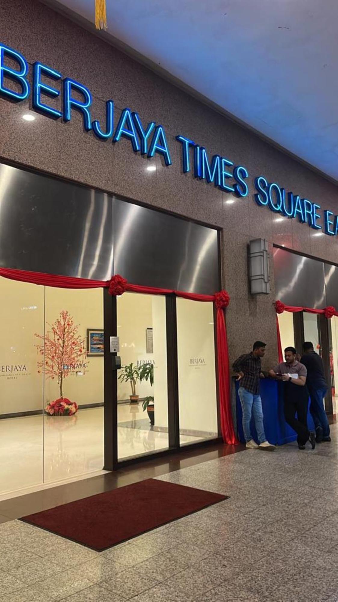 The And At Times Square